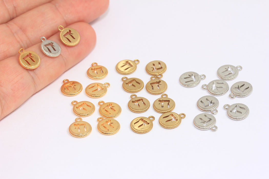 9x11mm Pi Letter, Greek Letters, Phi Beta Jewelry, Pi Symbol,