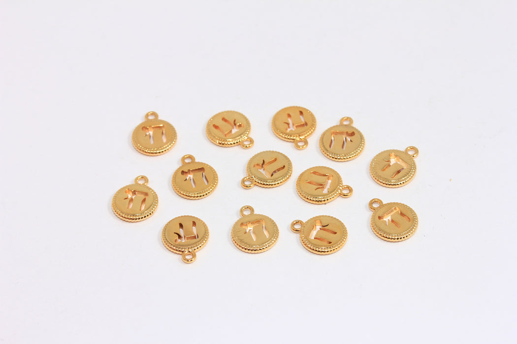 9x11mm 24k Shiny Gold Pi Letter, Beta Letter, Greek Letters, SLM80