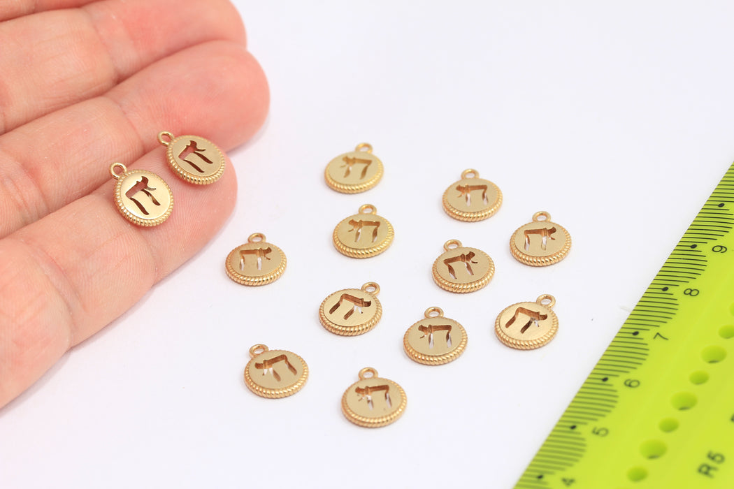 9x11mm Raw Brass Pi Letter, Beta Letter, Greek Letters, Phi Beta Jewelry, Pi Symbol, Greek Alphabet, Raw Brass Findings, ROSE424